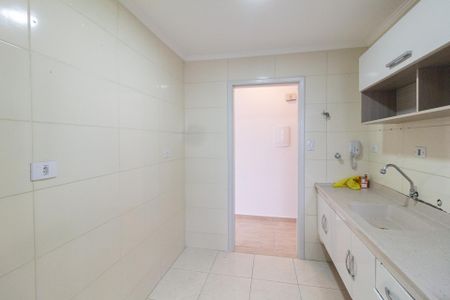 Apartamento à venda com 88m², 3 quartos e 1 vagaCozinha e Área de Serviço