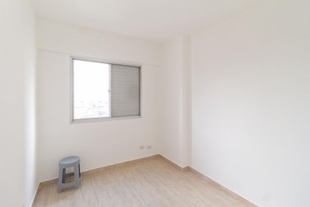 Apartamento à venda com 88m², 3 quartos e 1 vagaQuarto 1