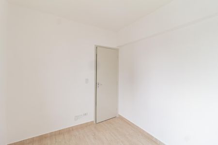 Apartamento à venda com 88m², 3 quartos e 1 vagaQuarto 2