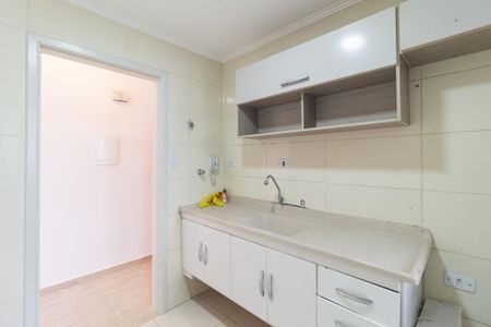 Apartamento à venda com 88m², 3 quartos e 1 vagaCozinha e Área de Serviço