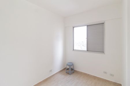 Apartamento à venda com 88m², 3 quartos e 1 vagaQuarto 1