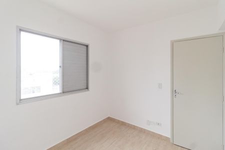 Apartamento à venda com 88m², 3 quartos e 1 vagaQuarto 2