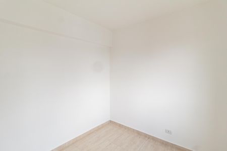 Apartamento à venda com 88m², 3 quartos e 1 vagaQuarto 2