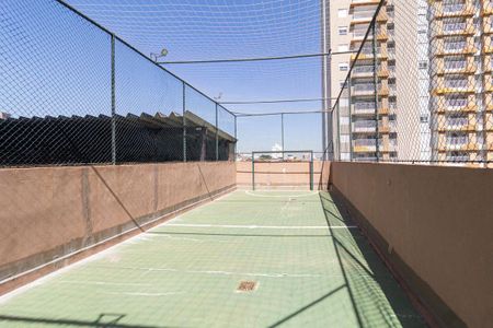 Área comum - Quadra de apartamento à venda com 3 quartos, 88m² em Vila Osasco, Osasco