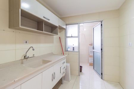 Apartamento à venda com 88m², 3 quartos e 1 vagaCozinha e Área de Serviço