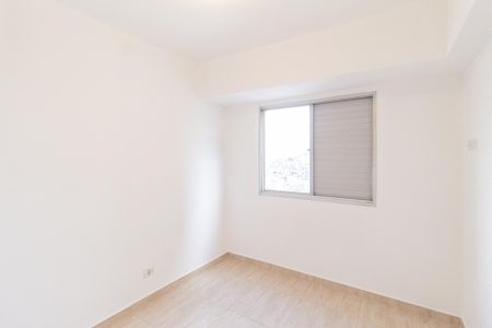 Apartamento à venda com 88m², 3 quartos e 1 vagaSuíte
