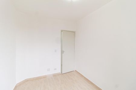 Apartamento à venda com 88m², 3 quartos e 1 vagaQuarto 1