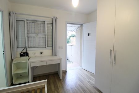 Kitnet/Studio para alugar com 1 quarto, 22m² em Vila Butantã, São Paulo