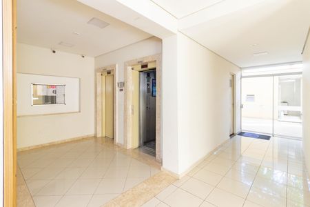 Apartamento à venda com 70m², 3 quartos e 1 vaga Apartamento à venda com 70m², 3 quartos e 1 vagaHall de Entrada