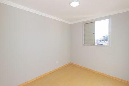 Apartamento à venda com 70m², 3 quartos e 1 vaga Apartamento à venda com 70m², 3 quartos e 1 vagaQuarto 1