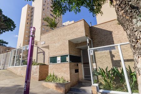 Apartamento à venda com 70m², 3 quartos e 1 vaga Apartamento à venda com 70m², 3 quartos e 1 vagaFachada