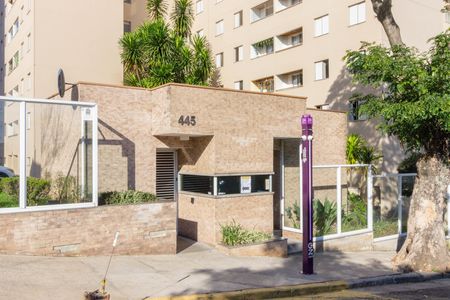 Fachada de apartamento para alugar com 3 quartos, 70m² em Vila dos Remedios, São Paulo