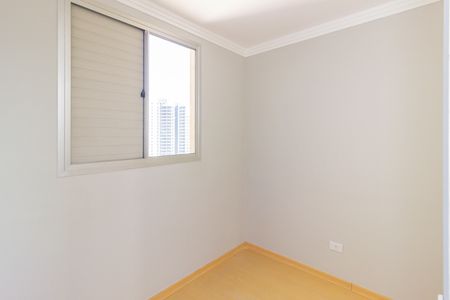 Apartamento à venda com 70m², 3 quartos e 1 vaga Apartamento à venda com 70m², 3 quartos e 1 vagaQuarto 2