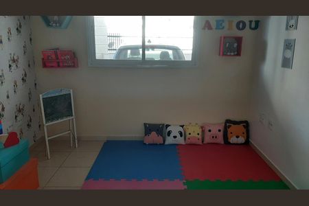 Apartamento para alugar com 40m², 1 quarto e 1 vaga Apartamento para alugar com 40m², 1 quarto e 1 vagaÁrea externa