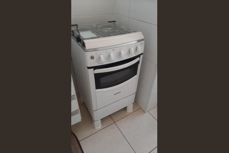 Apartamento para alugar com 40m², 1 quarto e 1 vaga Apartamento para alugar com 40m², 1 quarto e 1 vagaCozinha