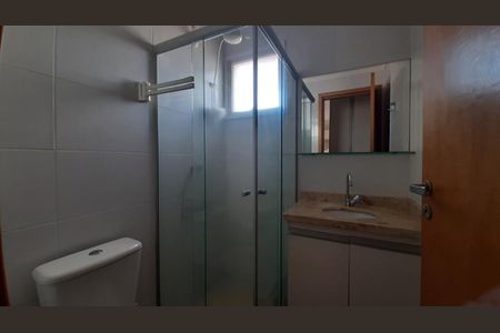Apartamento para alugar com 40m², 1 quarto e 1 vaga Apartamento para alugar com 40m², 1 quarto e 1 vagaBanheiro