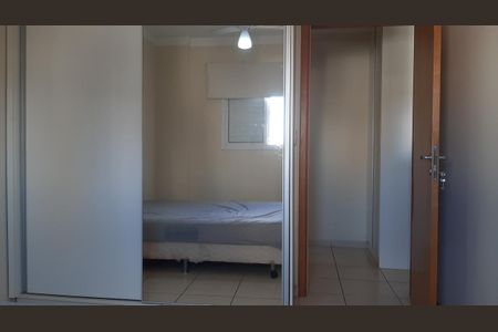 Apartamento para alugar com 40m², 1 quarto e 1 vaga Apartamento para alugar com 40m², 1 quarto e 1 vagaQuarto