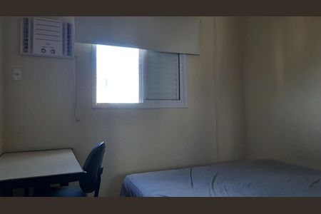 Quarto de apartamento para alugar com 1 quarto, 40m² em Jardim Nova Alianca, Ribeirão Preto