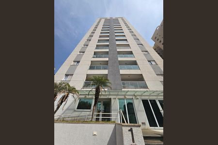 Apartamento para alugar com 55m², 2 quartos e 1 vaga Apartamento para alugar com 55m², 2 quartos e 1 vagaFachada