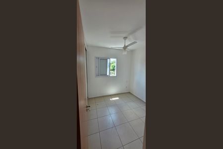 Apartamento para alugar com 55m², 2 quartos e 1 vaga Apartamento para alugar com 55m², 2 quartos e 1 vagaQuarto