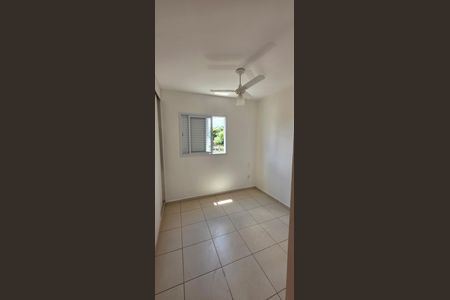Apartamento para alugar com 55m², 2 quartos e 1 vaga Apartamento para alugar com 55m², 2 quartos e 1 vagaQuarto
