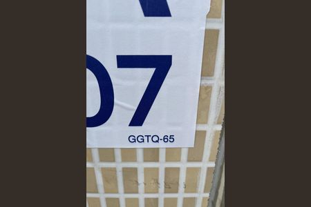 Placa de apartamento para alugar com 2 quartos, 50m² em Jardim Carioca, Rio de Janeiro