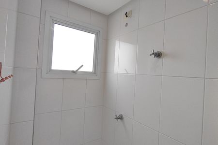 Apartamento para alugar com 90m², 3 quartos e 2 vagas Apartamento para alugar com 90m², 3 quartos e 2 vagasBanheiro 2