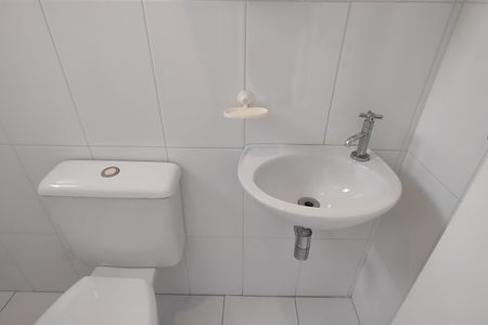 Apartamento para alugar com 90m², 3 quartos e 2 vagas Apartamento para alugar com 90m², 3 quartos e 2 vagasBanheiro 2