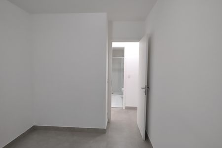 Apartamento para alugar com 90m², 3 quartos e 2 vagas Apartamento para alugar com 90m², 3 quartos e 2 vagasQuarto 1