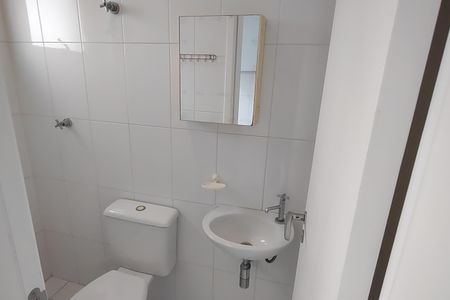Apartamento para alugar com 90m², 3 quartos e 2 vagas Apartamento para alugar com 90m², 3 quartos e 2 vagasBanheiro 2