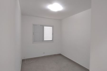 Apartamento para alugar com 90m², 3 quartos e 2 vagas Apartamento para alugar com 90m², 3 quartos e 2 vagasQuarto 1
