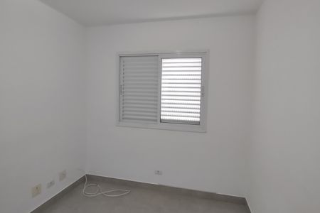 Apartamento para alugar com 90m², 3 quartos e 2 vagas Apartamento para alugar com 90m², 3 quartos e 2 vagasQuarto 1
