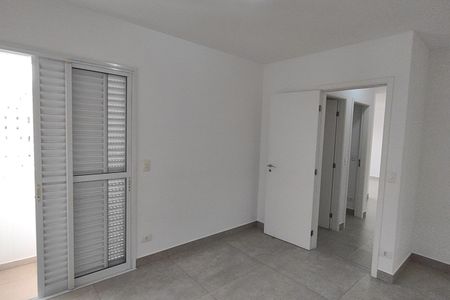 Apartamento para alugar com 90m², 3 quartos e 2 vagas Apartamento para alugar com 90m², 3 quartos e 2 vagasSuíte