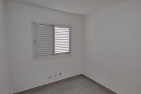 Apartamento para alugar com 90m², 3 quartos e 2 vagas Apartamento para alugar com 90m², 3 quartos e 2 vagasQuarto 2