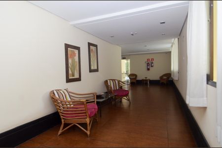 Apartamento à venda com 110m², 3 quartos e 2 vagasHall Social 