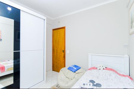 Apartamento à venda com 110m², 3 quartos e 2 vagasQuarto 1 