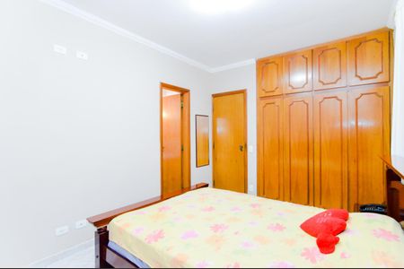 Apartamento à venda com 110m², 3 quartos e 2 vagasSuíte 