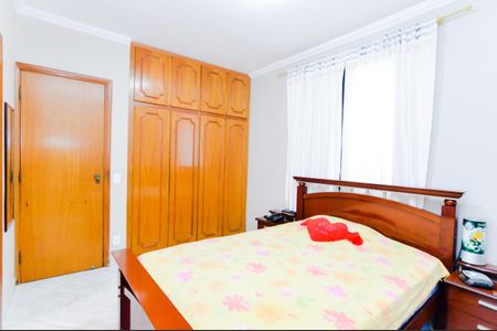 Apartamento à venda com 110m², 3 quartos e 2 vagasSuíte 