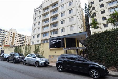Fachada do Condominio  de apartamento à venda com 3 quartos, 110m² em Macedo, Guarulhos