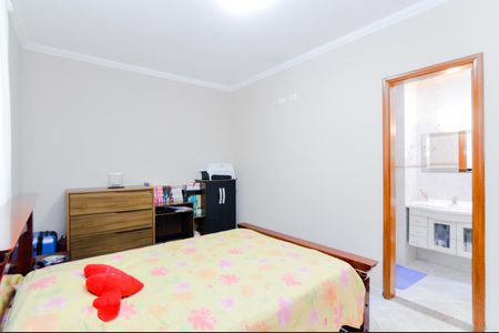 Apartamento à venda com 110m², 3 quartos e 2 vagasSuíte 