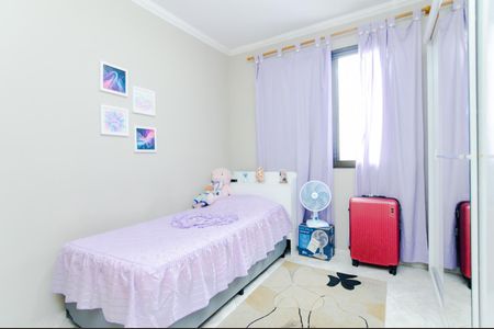 Quarto 2  de apartamento à venda com 3 quartos, 110m² em Macedo, Guarulhos