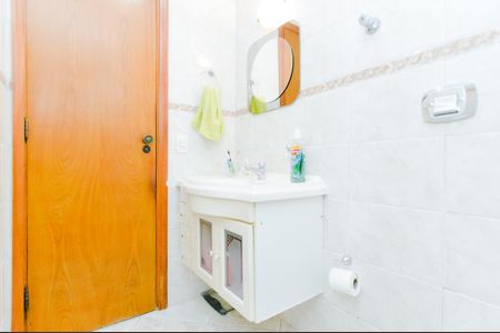 Apartamento à venda com 110m², 3 quartos e 2 vagasBanheiro Social