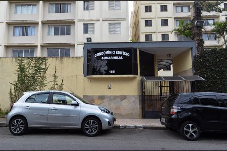 Apartamento à venda com 110m², 3 quartos e 2 vagasFachada do Condominio 