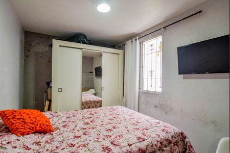 Apartamento à venda com 53m², 2 quartos e 1 vaga Apartamento à venda com 53m², 2 quartos e 1 vagaQuarto 2