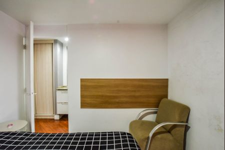 Apartamento à venda com 53m², 2 quartos e 1 vaga Apartamento à venda com 53m², 2 quartos e 1 vagaQuarto 1