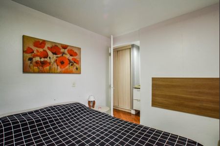 Apartamento à venda com 53m², 2 quartos e 1 vaga Apartamento à venda com 53m², 2 quartos e 1 vagaQuarto 1