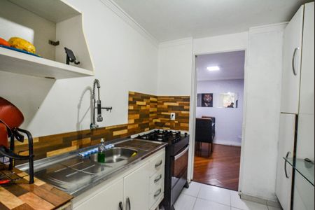 Apartamento à venda com 53m², 2 quartos e 1 vaga Apartamento à venda com 53m², 2 quartos e 1 vagaCozinha e Área de Serviço