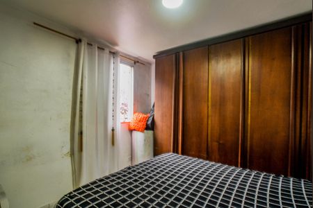 Apartamento à venda com 53m², 2 quartos e 1 vaga Apartamento à venda com 53m², 2 quartos e 1 vagaQuarto 1