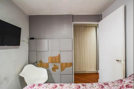 Apartamento à venda com 53m², 2 quartos e 1 vaga Apartamento à venda com 53m², 2 quartos e 1 vagaQuarto 2