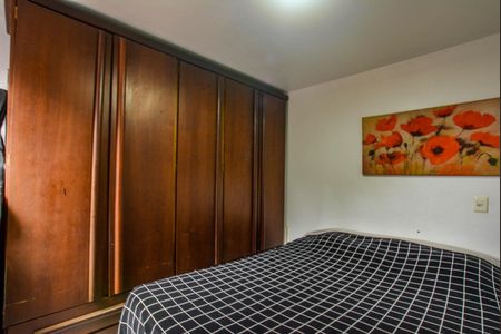 Apartamento à venda com 53m², 2 quartos e 1 vaga Apartamento à venda com 53m², 2 quartos e 1 vagaQuarto 1